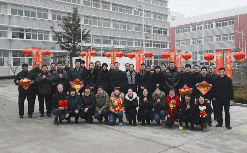 恒鑫化工全體員工祝新老客戶新春快樂，事業(yè)興旺！